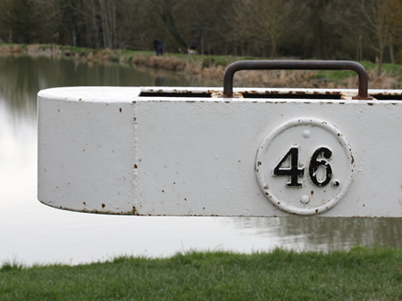 A canal lock gate
